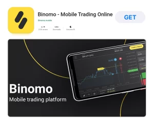 پلتفرم موبایل Binomo ، دانلود نرم افزار بینومو binomo ، مزیت های پلتفرم  Binomo